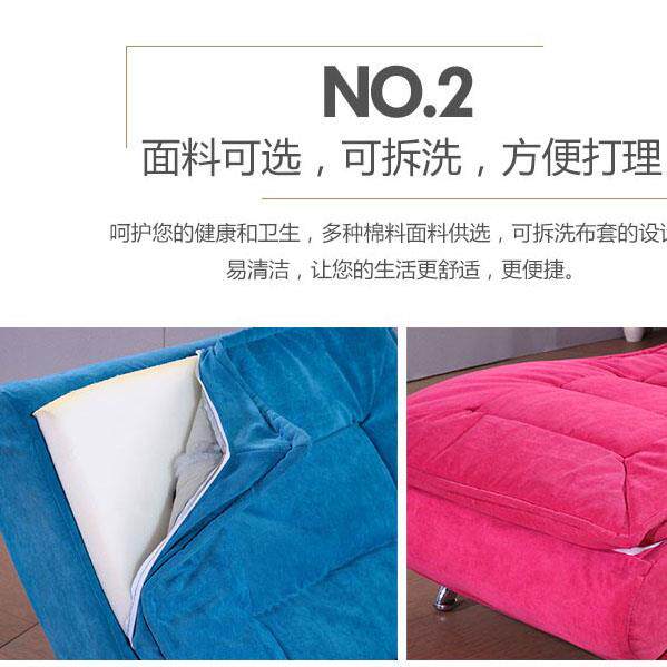 躺N5懒人沙发电动椅贵妃榻折叠卧室现人美代F77MH959人榻老床可睡