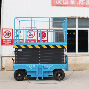 升降平台电动压四轮车载牵引现货作液业车空 移动剪HTG叉高式升降