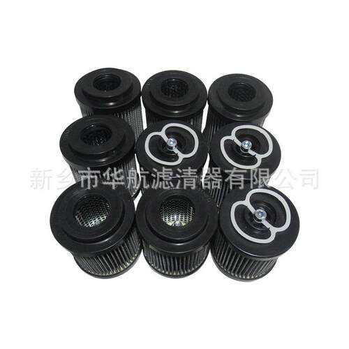 家压油滤液芯RA1NEFD油泵车配厂件滤芯MF100ERA1NFD1系列