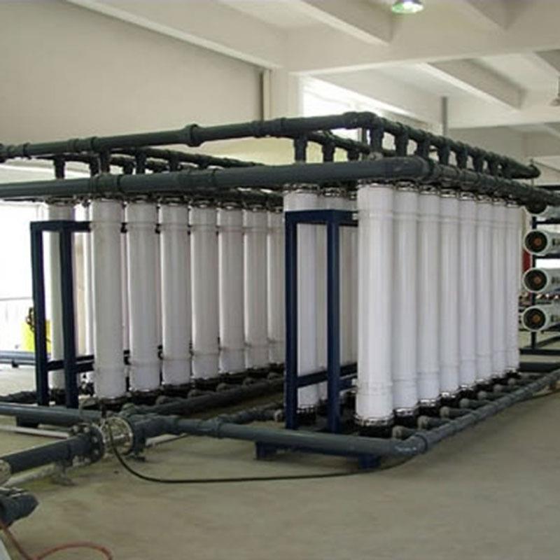 超滤纯水设备养殖水处理器水处理纯化水设备畜牧水处理设备