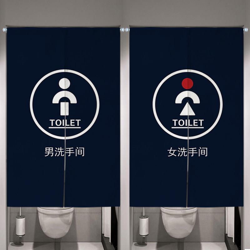 卫生间门帘隔断帘商用洗手间遮挡帘布帘定制免打孔公共厕所专用帘