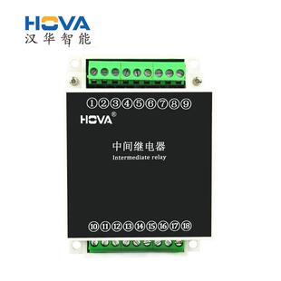 汉华智能HJDZ-E440端子排中间继电器仪器仪表佛山厂家供货