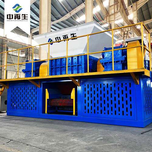 免费试机压块撕碎机铁屑刨花彩钢瓦粉碎机金属模板边角料粉碎机