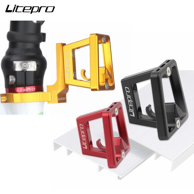 litepro小布折叠车超轻铝合金小布前货架分体猪鼻子自行车安装座