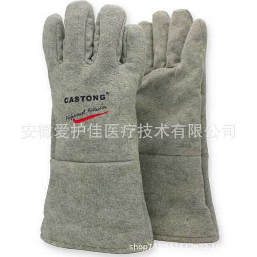 卡斯顿GEEE15-34耐高温500度手套 隔热防割手套 34cm隔热手套