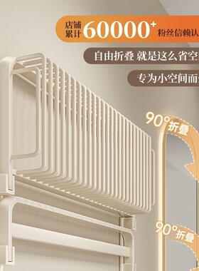 毛巾架架卫生间JHU免打孔厕太空铝浴室置物挂洗手间所一体收纳壁