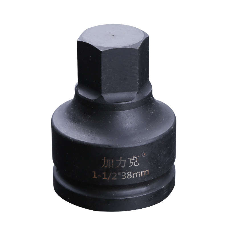 1寸半38mm方孔内六角液压旋具套筒1-1/2风炮内六角套筒头旋具