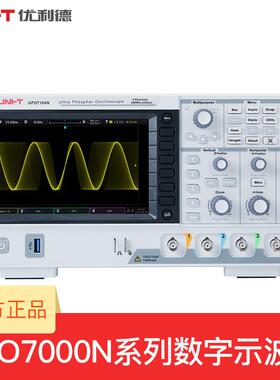 行业仪器优利德UPO7104N/UPO7204N数字示波器四通道2GSa/s采样率