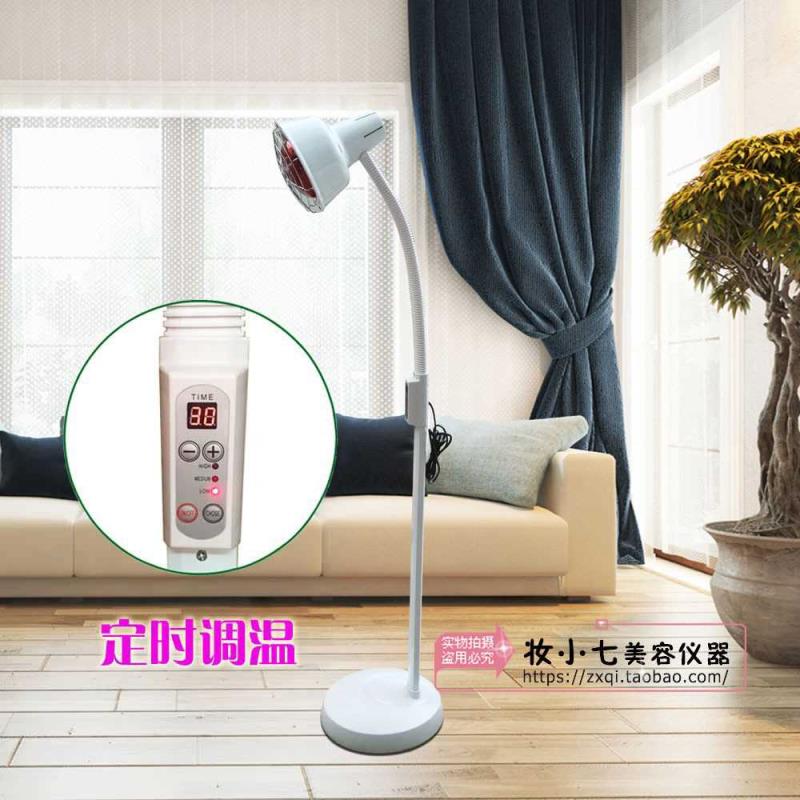 定时红外线理疗灯家用理疗烤火神灯美容院用加热取暖远红外线烤灯