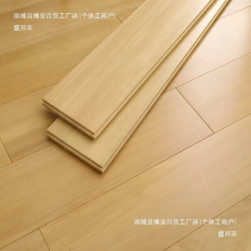 纯实木地板家用工厂直销橡木金刚柚木圆盘豆简约原木浅色卧室