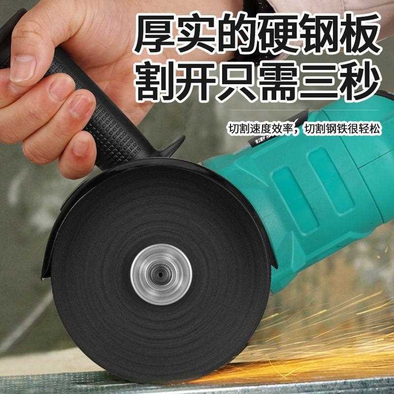 无刷大角功率动磨机角向切割旋转9度抛光打磨打蜡0机118电锂电充
