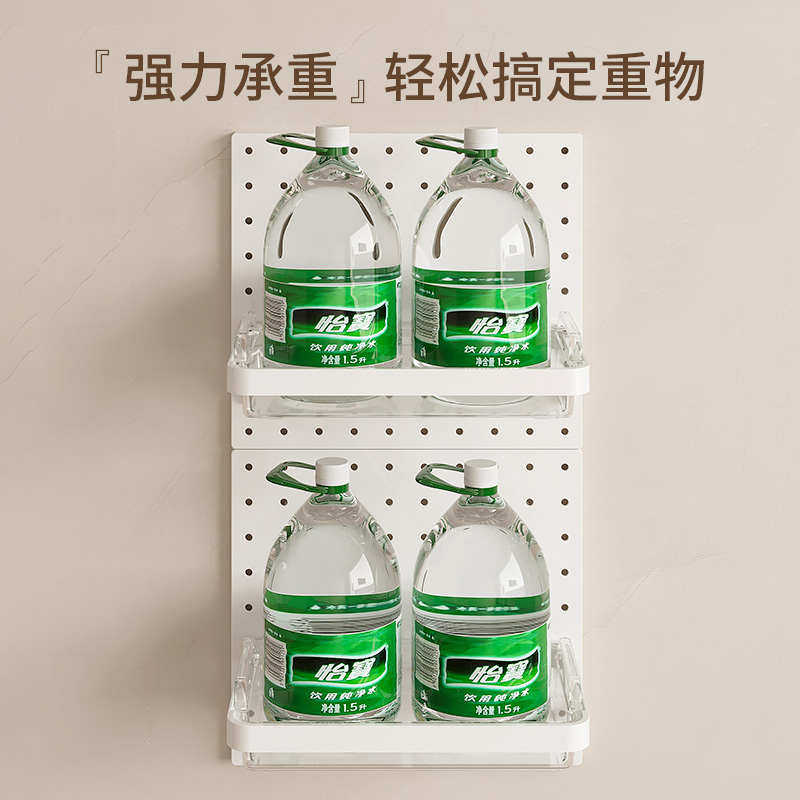 壁挂洞洞板配菜盘厨房多层收纳免打孔备菜盘家用火锅专用菜盘托盘