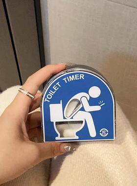 厕所沙漏计时器拉屎马桶造型减压解压神器五分钟时间流沙整蛊玩具