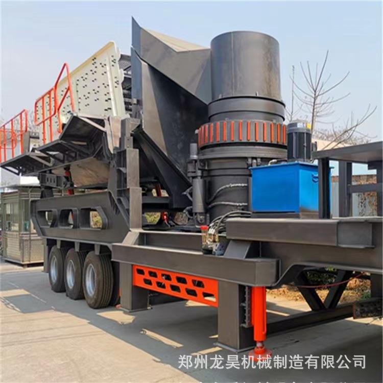 两组合移动破碎站大型矿石反击破碎机轮胎履带式移动破碎机