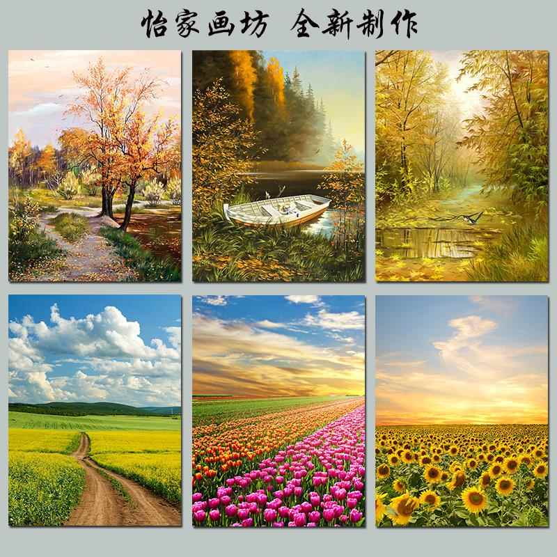 现代简约田园风景油画客厅餐厅向日葵树林自粘装饰画油菜花竖版画图片