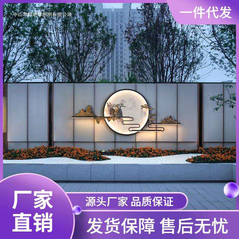 新中式壁灯户外防水防晒别墅庭院影壁装饰灯小院花园围墙壁灯