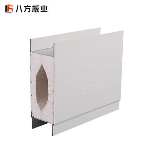 硫氧镁净化板吊顶PLV工业隔隔音防火热夹芯铝型材制机洁板净板材