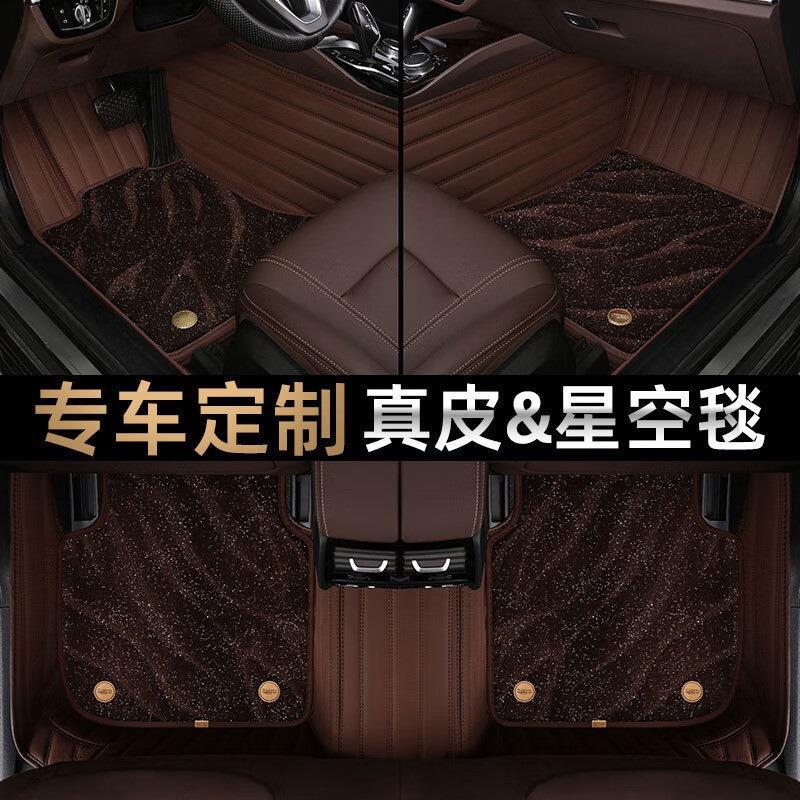 脚垫欧拉好电猫全包围黑猫r1小野白猫992iq3款gt芭2蕾闪猫汽车猫