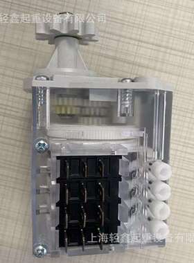 科尼旋转限位开关KONECRANES 葫芦配件 CXT5 QC-470 52288504