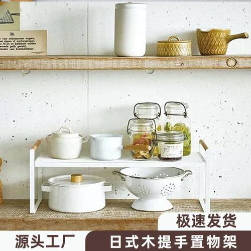 跨境厨房双层收纳架沥水架 带木提手碗碟置物架 台面家用碗盘架