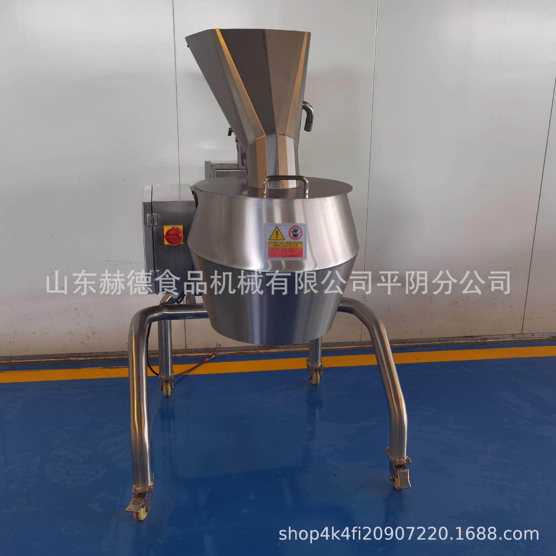 大型椰肉切丝机 全自动腌木瓜萝卜刨丝机器 商用连续式莴笋擦丝机