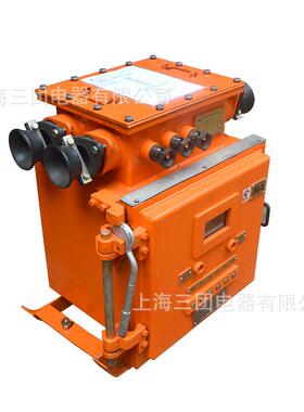 QJZ-315矿用隔爆兼本安型真空电磁启动器380V/660/1140V馈电开关