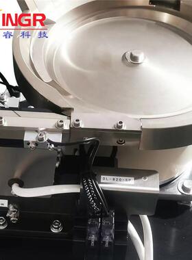 料振动盘非标全自动VCB化送振动盘全自动送料大筛选分选器盘量价