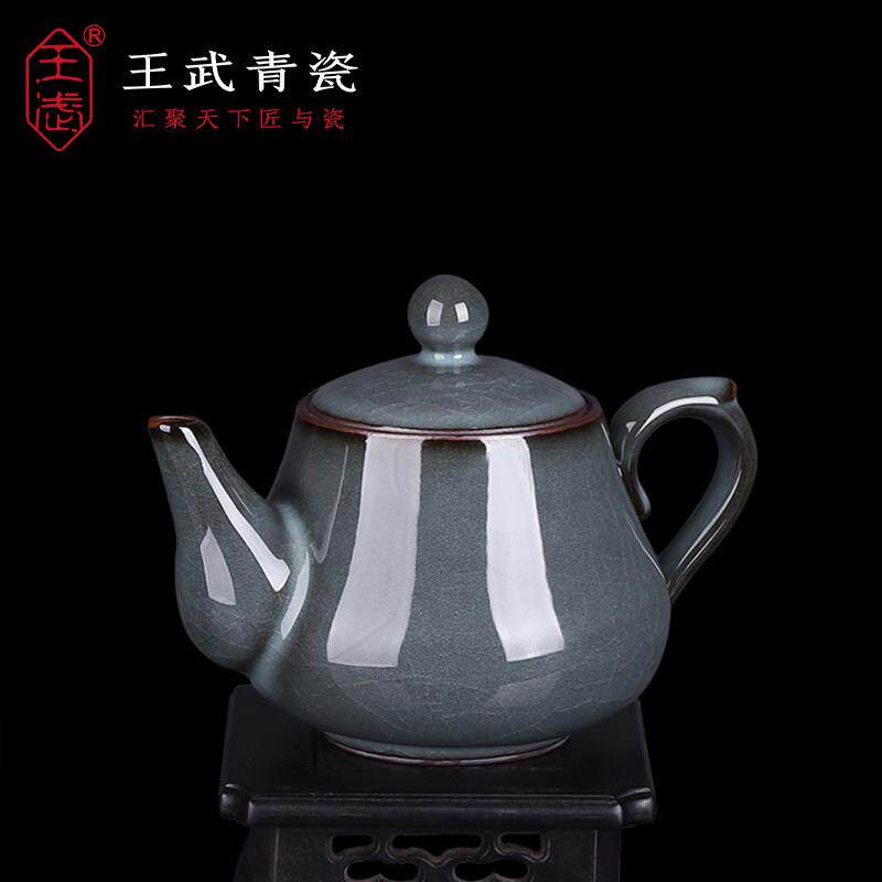 王武青瓷哥窑茶壶单壶大号手工冰裂铁胎陶瓷功夫茶具泡茶壶家用