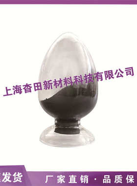 供应纳米氧化铜粉 40nm纳米氧化铜 微米氧化铜粉体 氧化铜CuO