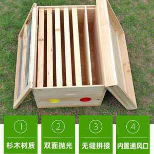 新手蜂箱全套成品蜂箱中蜂箱组装 好蜂箱杉木广式 蜂箱土蜂箱 包邮
