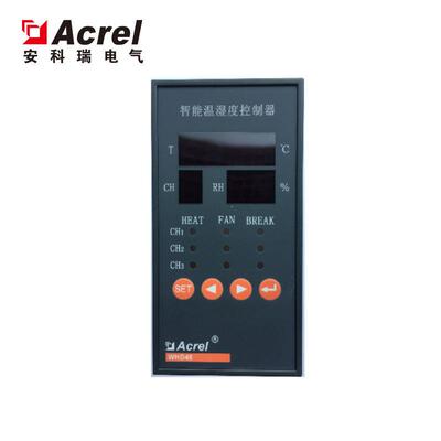 供应安科瑞可编程温湿度控制器WHD46-22