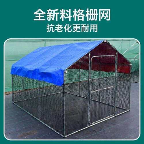 鸡户外鸡棚鸡笼鸡舍养鸡特大号家禽养殖防雨孔雀鸽笼大型搭建家用