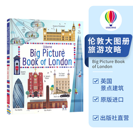 Usborne Big Picture Book of London General Knowledge 尤斯伯恩 伦敦 常识百科大图册 英国建筑 旅游攻略  少儿科普 英文原版