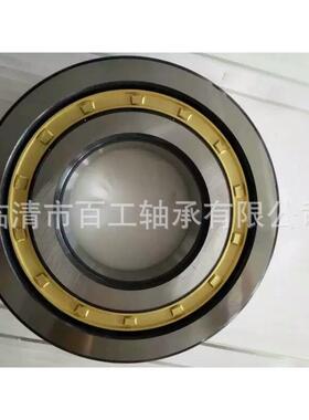 厂家 组合轴承ZARN4090TN 精密机床轴承 推力圆柱滚子轴承