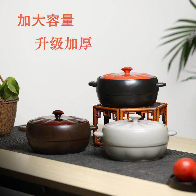 砂锅煲家用土锅耐高温煲仔饭煮饭锅煲汤陶瓷锅炖鸡大容量送礼盒
