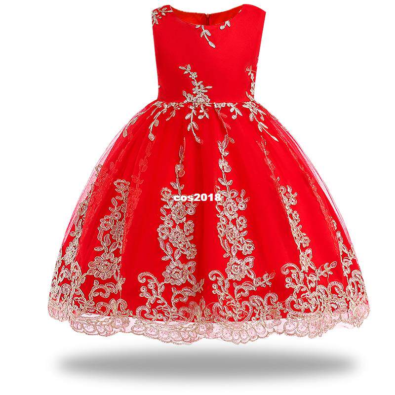 Kids Tulle Dress for Girls Embroidery Ball Gown Baby Flowerin the Storage consolidation , Household appliances dust , Table cover  category - from Buy2taobao.com to provide professional Taobao agent buy service