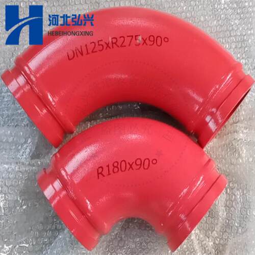 三.一泵车臂架双层耐磨弯头DN125R275*90°七万方弯头椎管