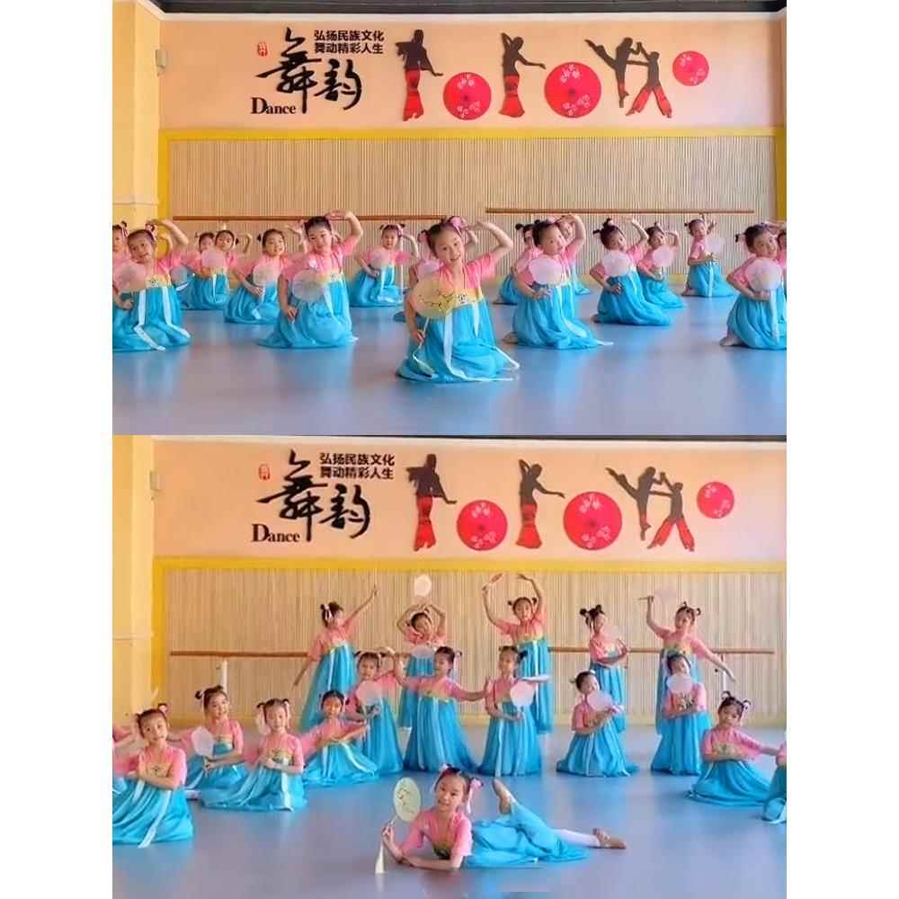 胭脂彩妆儿童舞蹈服装扇古风表演服装女孩汉代超级仙女裙幼儿古典