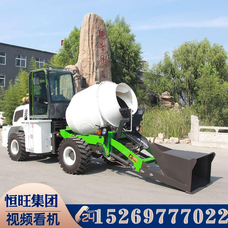 混上凝土自动型料车自上料搅拌车齐全四946驱号运输车