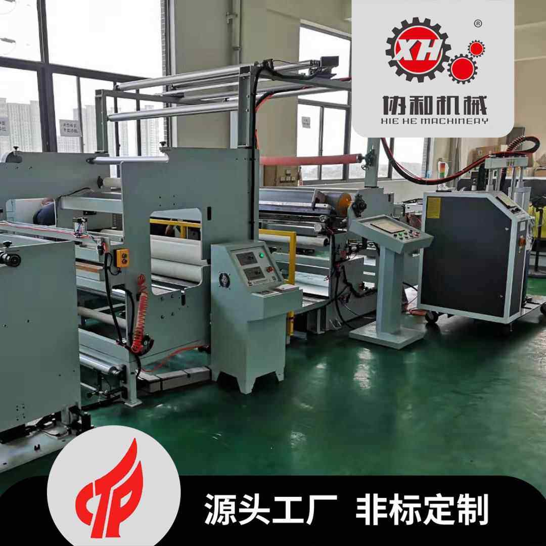 机械厂家直销汽车内饰热熔复合机热熔胶复合机便宜
