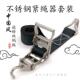 甬宁52毫米304不锈钢紧绳器万向钩棘轮拉紧器货物捆绑带直销 包邮