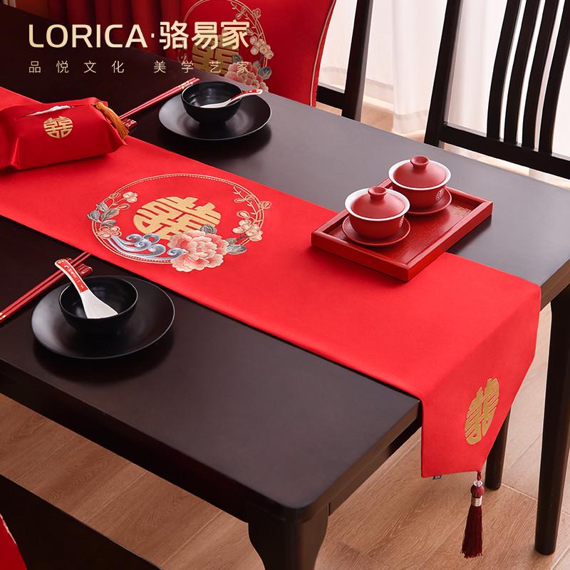 桌旗结婚中式餐桌旗布轻奢高端茶几红色喜庆婚房婚庆客厅订婚桌布