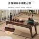 小户型实木茶桌厅家台用榻榻米茶台简易功夫几阳飘客 K001日式