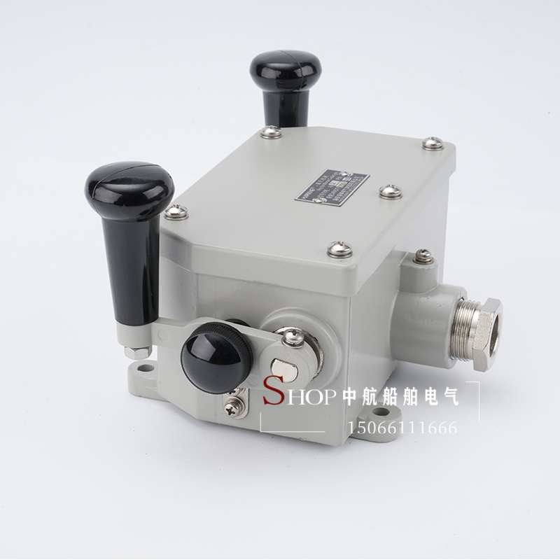 海星船用莫氏电键开关单双手柄AJ1/AJ2莫式220V 10A IP56原装正品