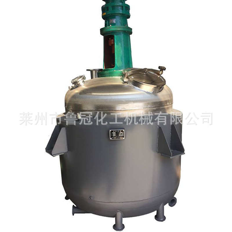 不锈钢 成真空釜釜反应釜供应反应 加热 热合反应点 水密封罐直销