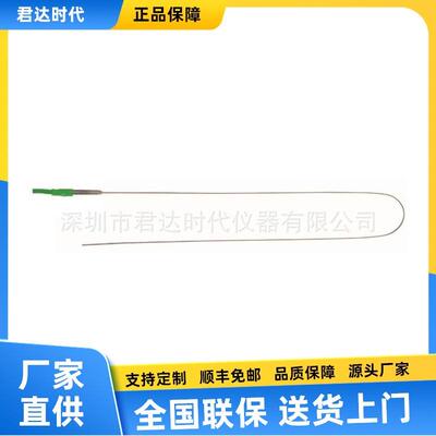 testo德图K型热电偶温度探头0602 0493