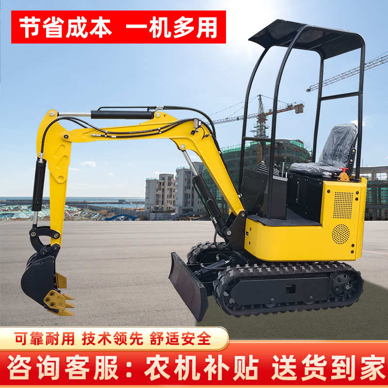 附带厂家种植拆除小型装修庭院挖掘机具整理果园种属多挖掘机