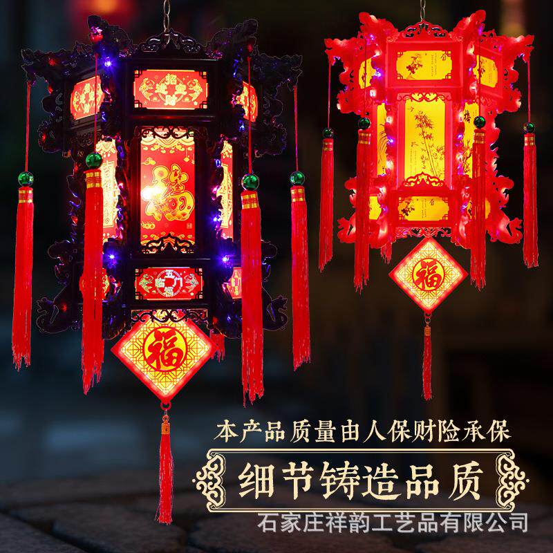 新旋款仿古六角龙灯七彩宫灯走马灯中式LE转阳台D大门IKI吊灯