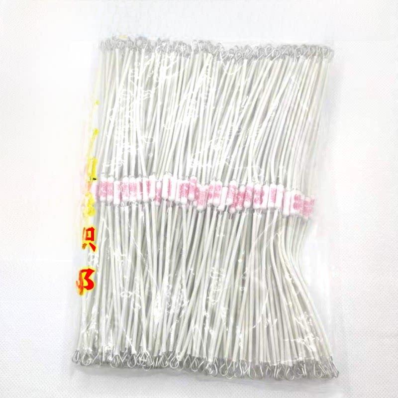 电饭煲配件185度10A250V15A20A250V扩展铜线陶瓷电饭煲温度保险丝