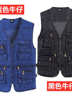 春秋黑色纯棉牛仔马甲男士多口袋坎肩背心多口袋加肥加大7XL批发